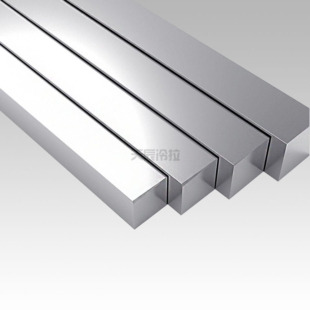 冷拉方钢、六角钢